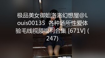 付费资源 摄影师SH 1V1solo各种平面超美人体 稀缺写真套图视频流出合集[292P/231M]