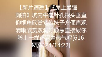 极品女神！【两条鱼儿】户外美腿丝足~冰棍猛插~超级过瘾 (1)