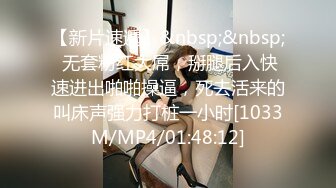 白虎粉B长腿极品反差小姐姐推特女神FMiu00粉丝群内部福利各种花式露出与爸爸们3P