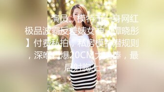 [MP4/ 2.42G] 黑衣吊带包臀裙大学生小美女 这身姿风情真迷人啊 趴在床上前凸后翘大长腿情欲沸腾鸡儿硬邦邦