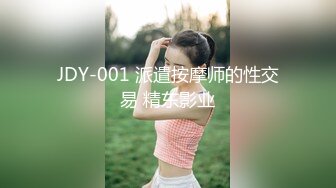 闺蜜同秀【极品混血】丝袜高跟~长腿女神~女神互玩~假阳具互操【105V】 (43)