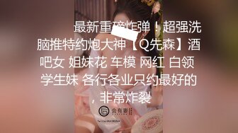 顶级绿帽奴伺候老婆与单男做爱 看着老婆被别人肏他打飞机与老婆一起吃单男鸡巴 (1)