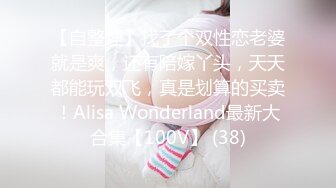 WTB-011.闷骚人妻的高级会所全套服务.乌托邦