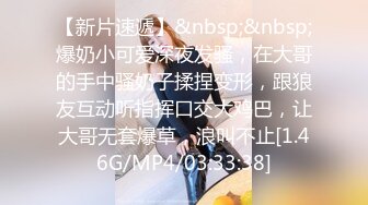 [MP4]年轻男女激情4P，两个小骚逼颜值还不错，一个撸着鸡巴口交一个被小哥压在身下揉奶子爆草，浪荡呻吟精彩刺激