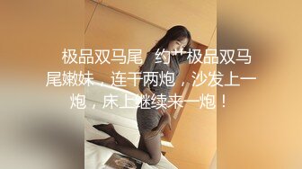 STP25100 女仆装短发少妇，穿上黑丝聊聊人生，吸吮大屌，扶着屁股后入，操的妹子一直喊疼