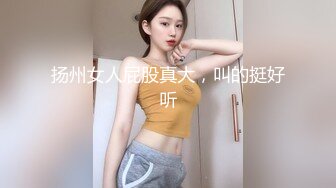 【韩熙子Hayley】，北京173CM平面模特，C罩杯极品美乳完美好身材 (1)