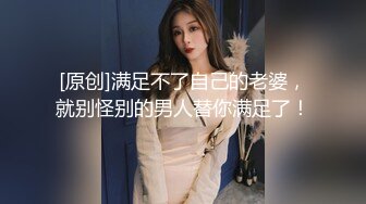 [MP4]网红小美女小允儿戴上DVR给你沉浸式般的真实性爱体验