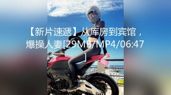 [MP4]國產AV 皇家華人 RAS0287 名人AV重現計畫 知名Youtuber Crazy Man瘋男 故事翻拍 女神校花成熟後的逆襲 吳芳宜(黎芷萱)