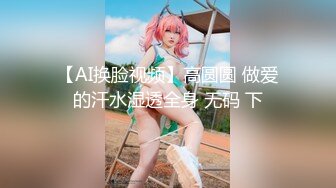 ✿喷水小女仆✿超敏感小淫娃〖小柠檬〗专属女仆上门陪玩服务，白虎小嫩穴超敏感，大鸡巴随便插几下就喷水了