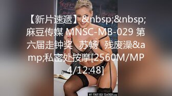 [MP4/ 1.04G] 熟女人妻 啊啊 老公 慢点慢点 夹着乳夹 玩具插喷水 连续内射 榨干精液