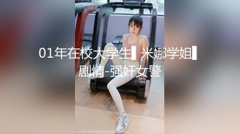 重磅 女神终于露脸【小姜最近有点忙】骚舞~美乳~道具抽插 (1)