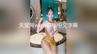 后入打屁股少妇