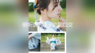 《百D云泄密》河北辛集反差婊子大奶王小宣与金主爸爸性爱视频 (4)