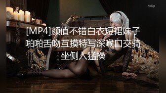 无敌爱摄影-wudiaisheying美模约拍个人整理图集合 六[1210P/1.5G]