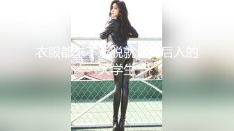 OnlyFans顶级女神中国兔兔Chinesebunny  千面御姐反差母狗资源珍藏版 让你一次性撸个痛快