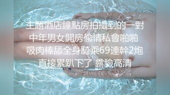 越狱犯强暴良家少妇