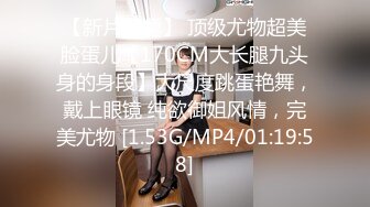 @Stripchat站 主播 『CNmode』『暖暖』 (50)