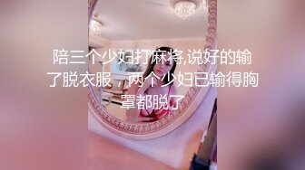 ★☆【重磅作品】★☆售楼部女销售被两变态客户忽悠要买房中途下YM晕全套玩弄，各种姿势被爆操