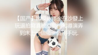 【极品白虎尤物】延安安女上位全自动榨精 肤白穴嫩 特写淫交蜜汁狂流 全是白浆视觉高潮盛宴