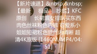 【重磅核弹】浙江颜值情侣最强喷水 最新cos夜场女警风约单男一起喷水白虎粉穴太骚了！