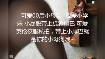 新来的小女人全程露脸在镜头前让狼友调教，大奶子好诱人，无毛白虎逼性感粉,嫩，道具自慰呻吟，淫声荡语不断