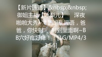 [MP4/ 1.76G]&nbsp;&nbsp;高颜值甜美时尚小美女 白色风衣高挑软软身材 坐在沙发上楚楚动人眼神盯着好性奋抱紧亲吻