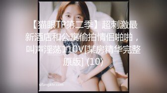 後入極品女神網襪健身女教練 漂亮，性感，屁股翹，不愧是個經常鍛煉