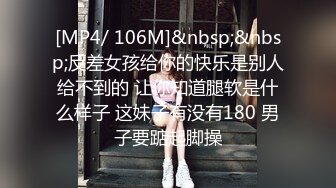 《魔手外购极品厕拍》商业城女厕全景偸拍超多少女少妇方便，逼脸同框，花臂少女尿量好足阴户微开相当诱惑，无水原档4K (2)