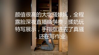 第一视角操东莞小脒