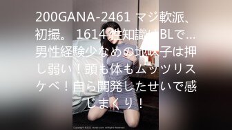 [MP4/ 1.13G] 极品尤物美女小骚货，和眼镜闺蜜4P名场面2，纹身大哥两女轮着