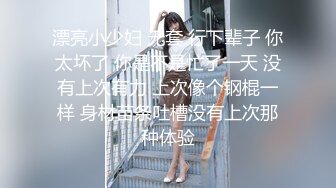 [无码破解]MIDE-119 Kcup超絶品ソープ嬢 沖田杏梨