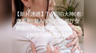 商场女厕全景偷拍多位美女嘘嘘各种美鲍近在眼前 (2)