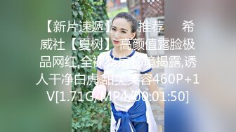 【中文字幕】IPX-385 變態父親把巨乳制服女兒介紹到不正規的按摩店讓淫魔按摩師幹她 桃乃木かな(桃乃木香奈)