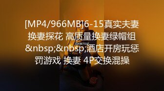 重磅9月订购③，火爆OF刺青情侣yamthacha长视频，反差妹颜值在线，不胖不瘦肉感体态