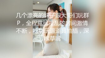 [MP4/ 966M]&nbsp;&nbsp;两个妹子，环肥燕瘦一男双飞，大战白虎妹子，女上位后入，蜜桃臀大屁股撸射在肚子上