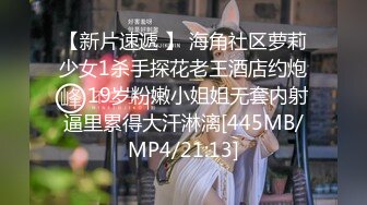 ✿清纯反差小仙女✿反差婊小骚货〖小猫咪〗风骚客服妹工作性交两不误，边和客户打电话边被大鸡巴操，致敬经典