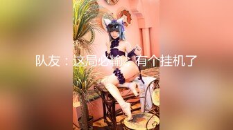 【新片速遞】《极限❤️偸拍》商场女性服饰店试衣间移动偸拍多位美眉来买圣诞装扮+巨乳妹做完SPA洗澡换衣[4020M/MP4/44:41]