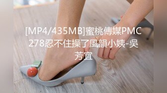 家中后入女友