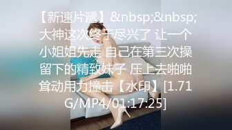 [MP4/ 1.64G] 淫荡熟女姐妹花，幸福老哥一挑二，表情淫荡舔屌，骑乘后入操骚逼