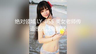 台湾情侣泄密流出 大奶妹Sany和男友啪啪被曝光 (1)