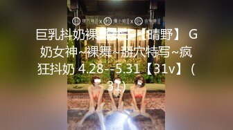 【無碼】FC2-PPV 653651 【個人撮影】甘え方がとても可愛い、エッチな女子大生のえりなちゃんに中出し！【妄想動畫】