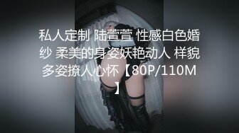 【极品 韵味少女】日记小姐 下海新人开档情趣母狗侍奉 女上位宫口吸茎 自由飞翔 撞击蜜臀超带感 紧致榨射