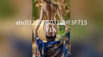 [MP4]STP29371 甜美乖巧美少女！性感情趣装吊带丝袜！表情一脸淫荡，跳蛋假屌双管齐下，抽插骚穴娇喘不断 VIP0600