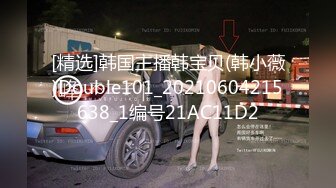 エッチな H4610 ki220104 近藤 ゆり 21歳