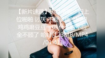 【Olivia】Stripchat来了一个极品，童颜巨乳，各种玩具琳琅满目缺个男人 (1)