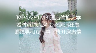 【精东影业】 JD-124 美少妇被男技师各种套路❤️诱惑骗炮