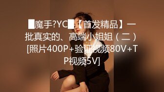 日常更新2023年10月14日个人自录国内女主播合集【129V】 (32)