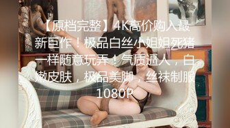 131_(sex)20231111_大黑混蛋