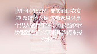 天美传媒TMG-116 少妇客人竟是我的亲妈❤️佳芯