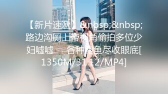 ✿学院风萌妹✿清新小可爱〖TopSweetBaby〗超反差眼镜娘学妹 JK制服表面看起来很乖巧可爱 少女胴体让人流口水